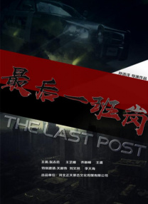 欧美综合视频在线